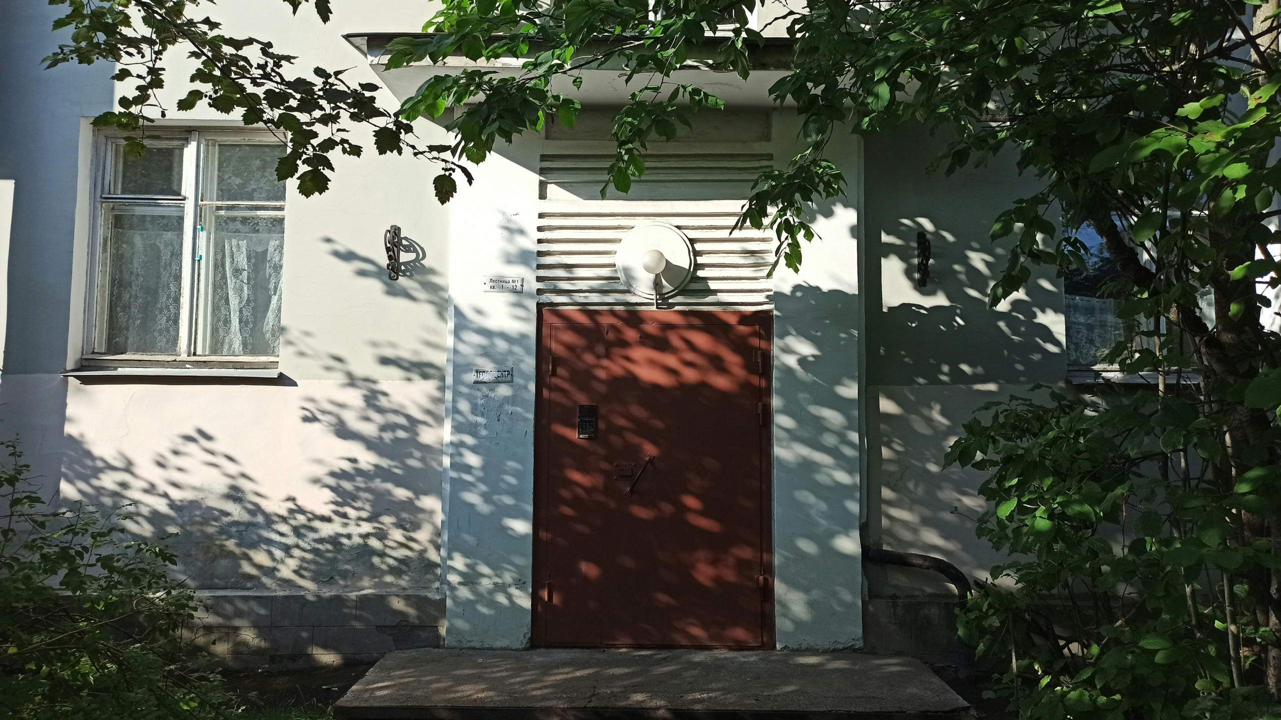 exterior painting service